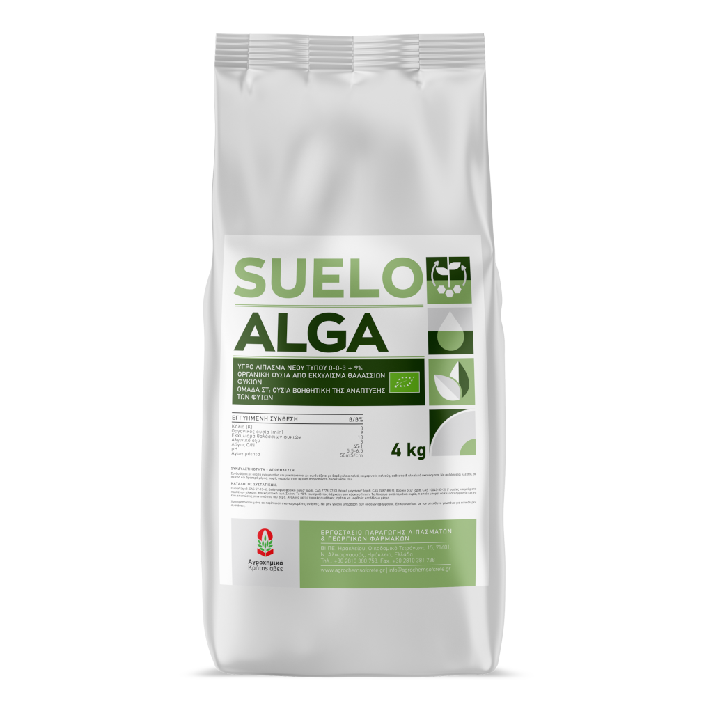 Suelo Alga